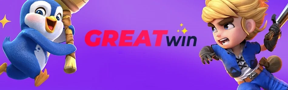 Greatwin 2